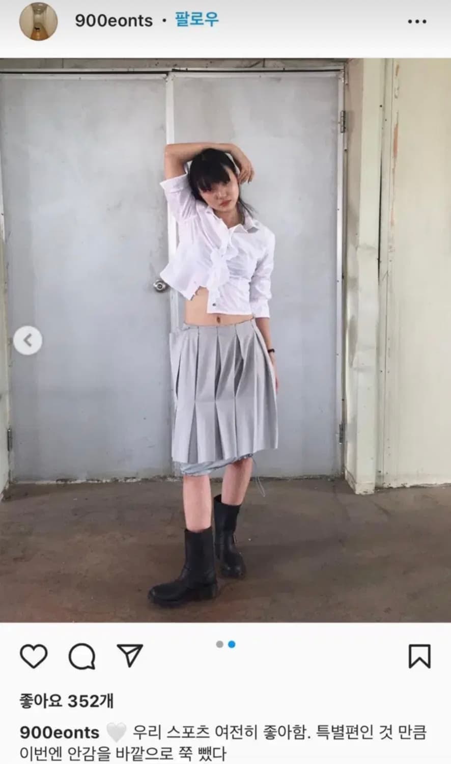 Eonts 에옹쓰 2022 sports pleats skirt 상품이미지1