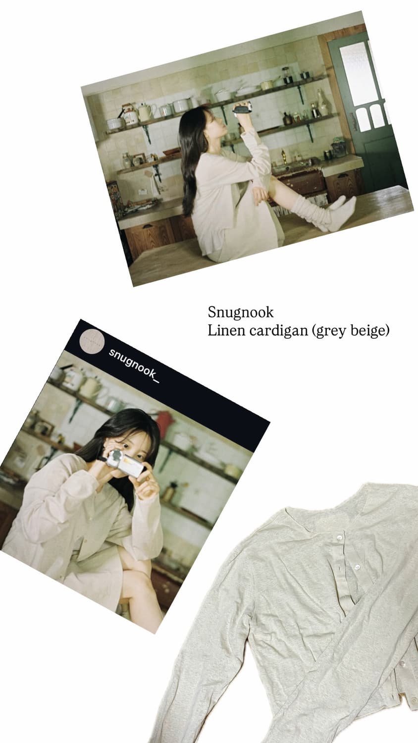 Snugnook 스너그눅 리넨 가디건 그레이 베이지 상품이미지1