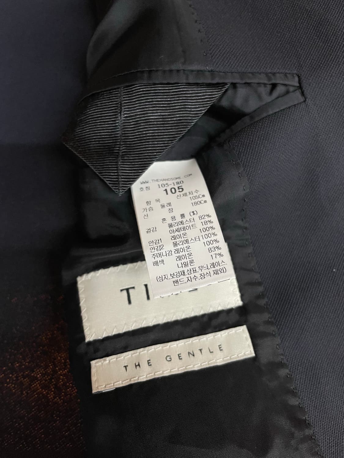 105/ 타임 25S/S 싱글 브레스티드 셋업 자켓 상품이미지8