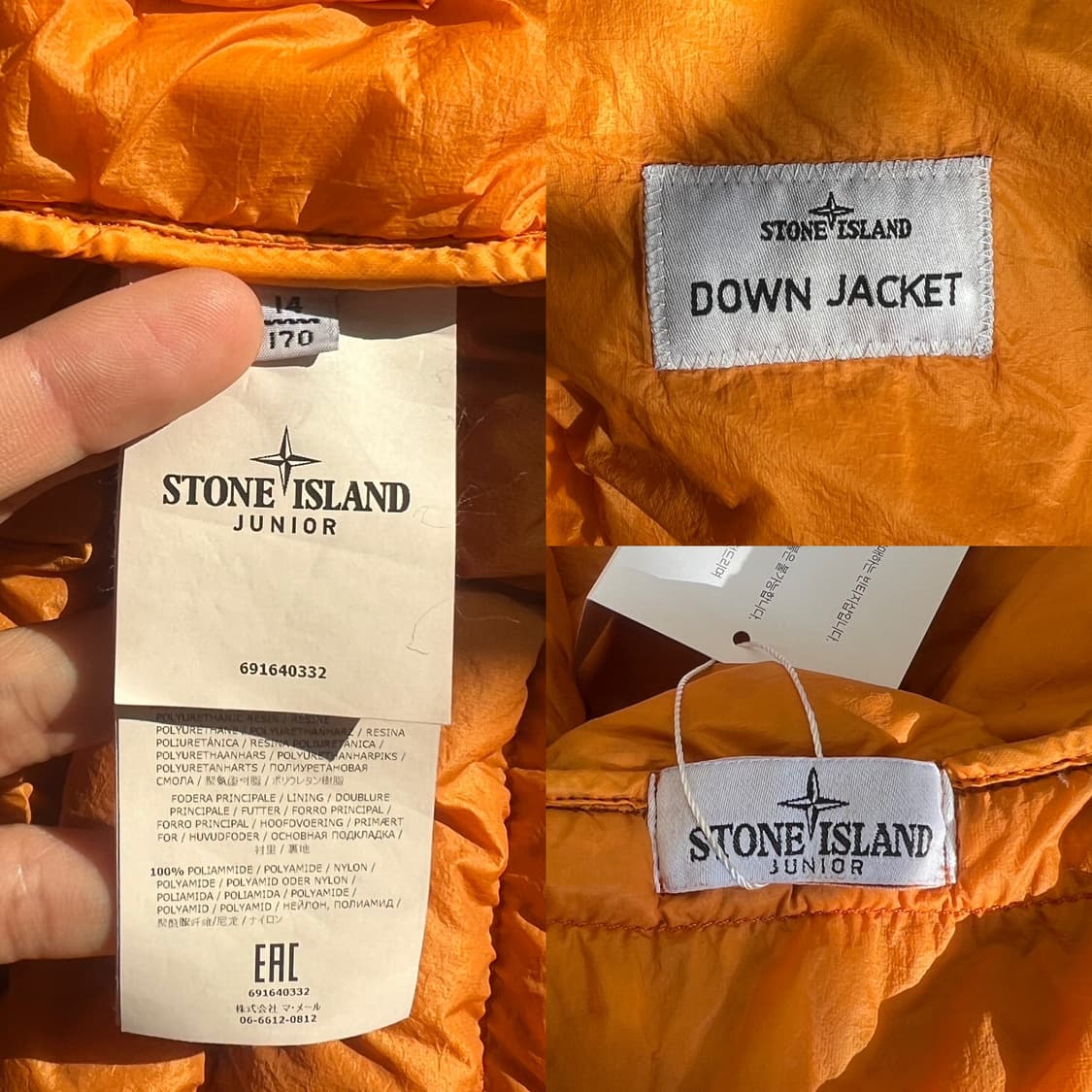 스톤아일랜드 와펜 오렌지 경량 패딩 / 14Y 상품이미지5
