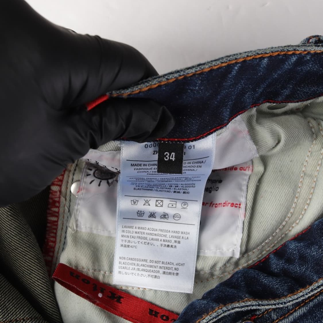Kiton 나폴리 이태리 메이드 데님 34 상품이미지7
