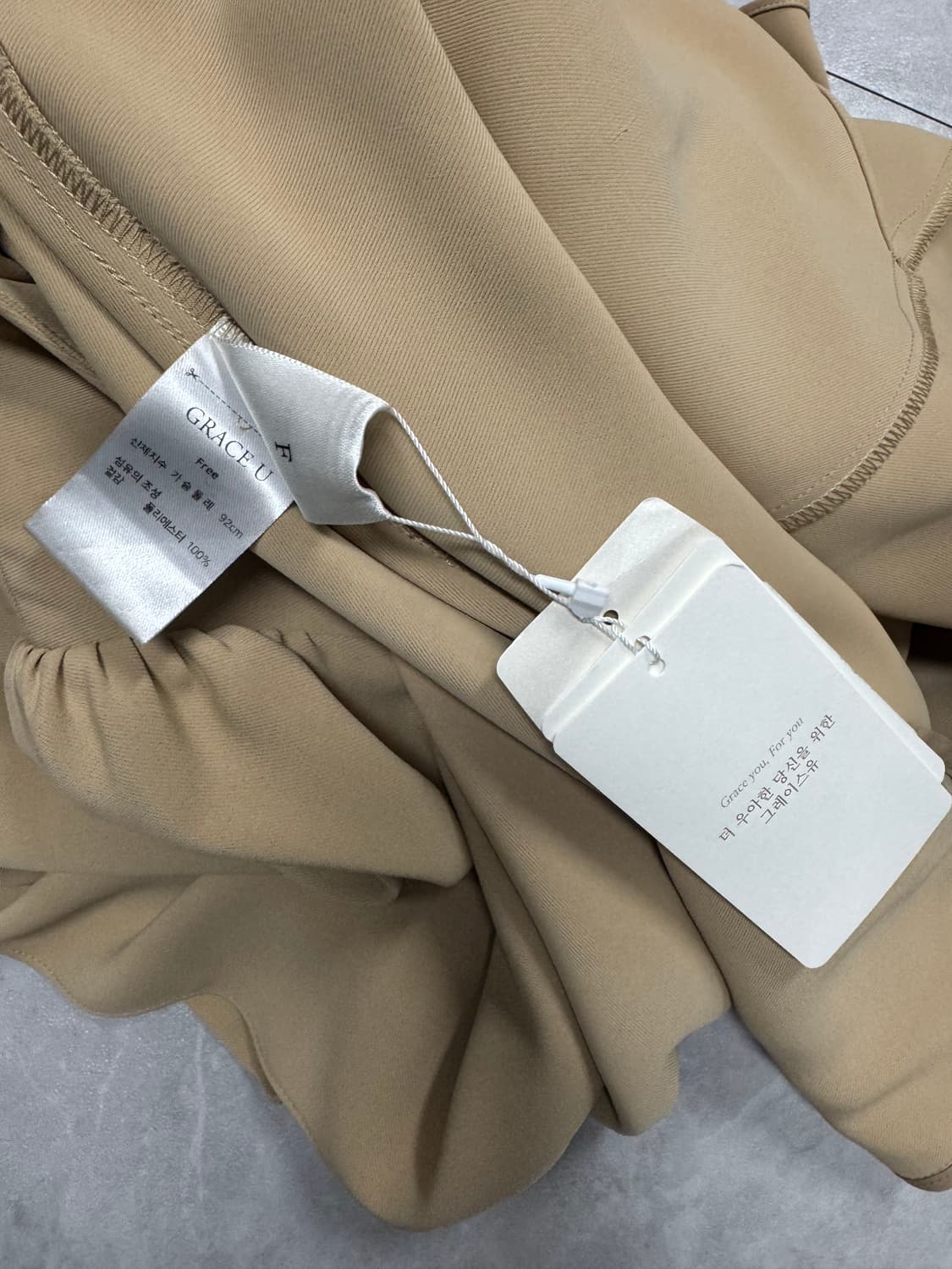 그레이스유 22SS 미사용 상품이미지3