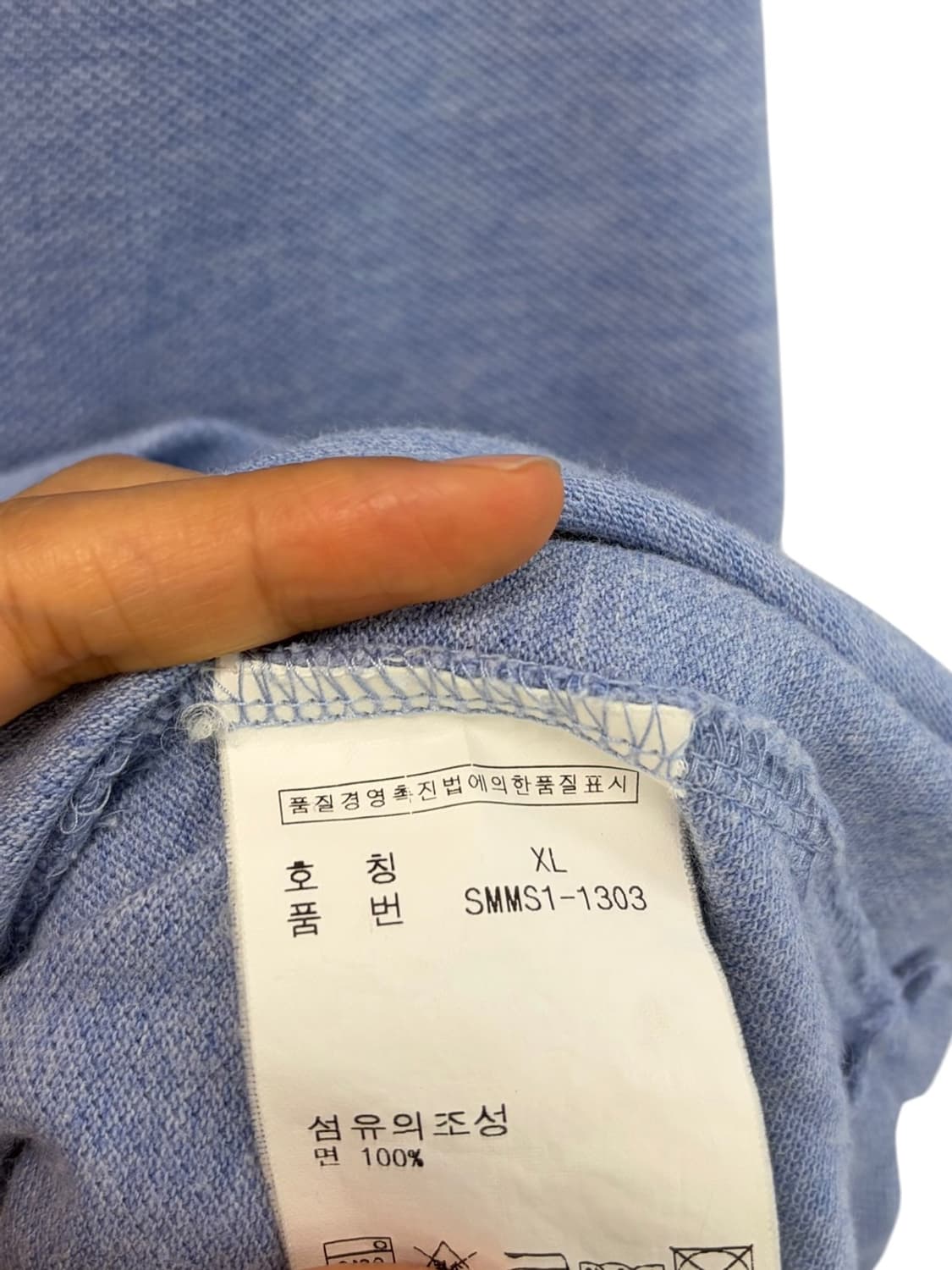 00s 폴로 피케 반팔 스카이블루 (XL)  상품이미지7