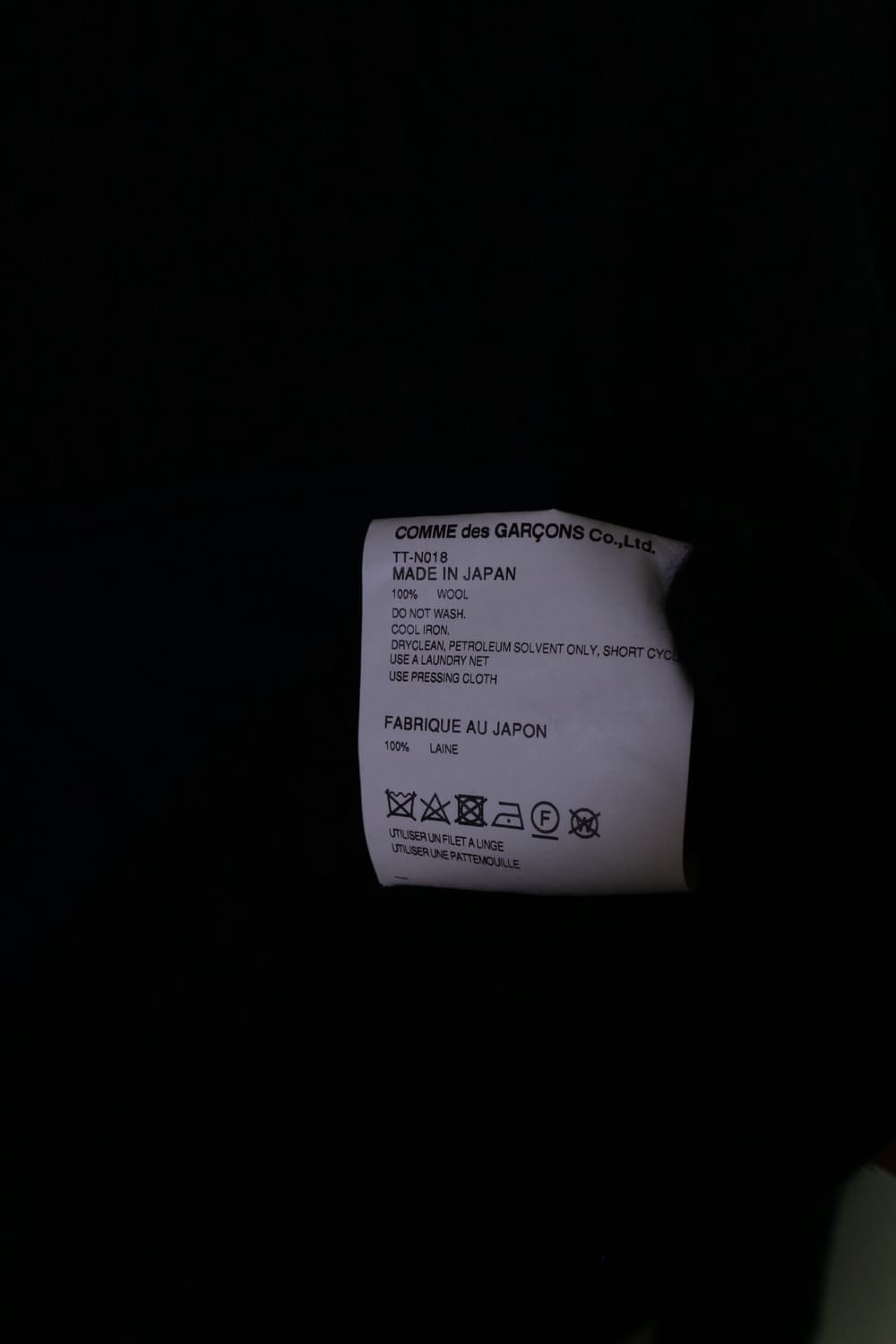 Tricot 2017 Block Knit 상품이미지5