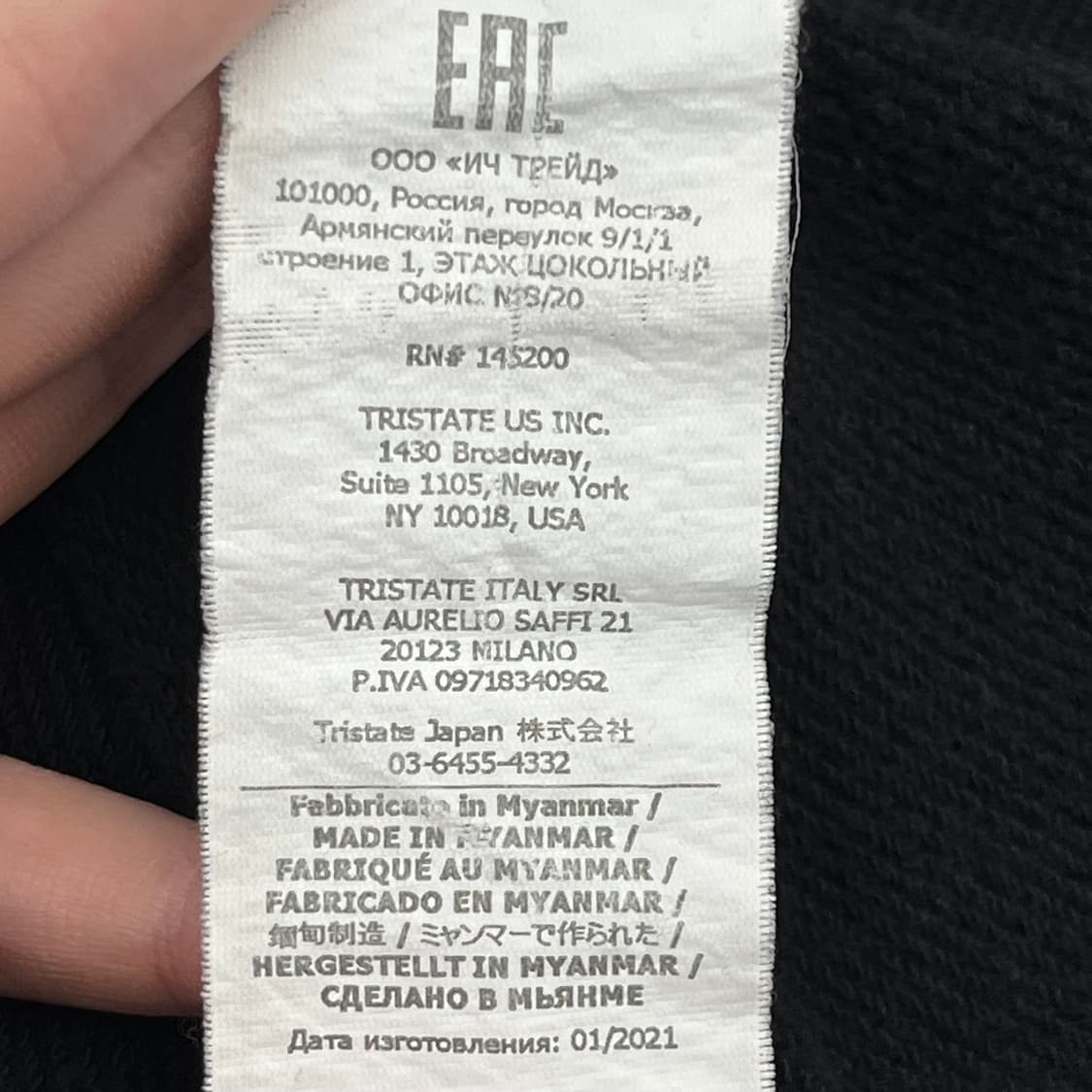 CP컴퍼니 남성 맨투맨 (S) 상품이미지8