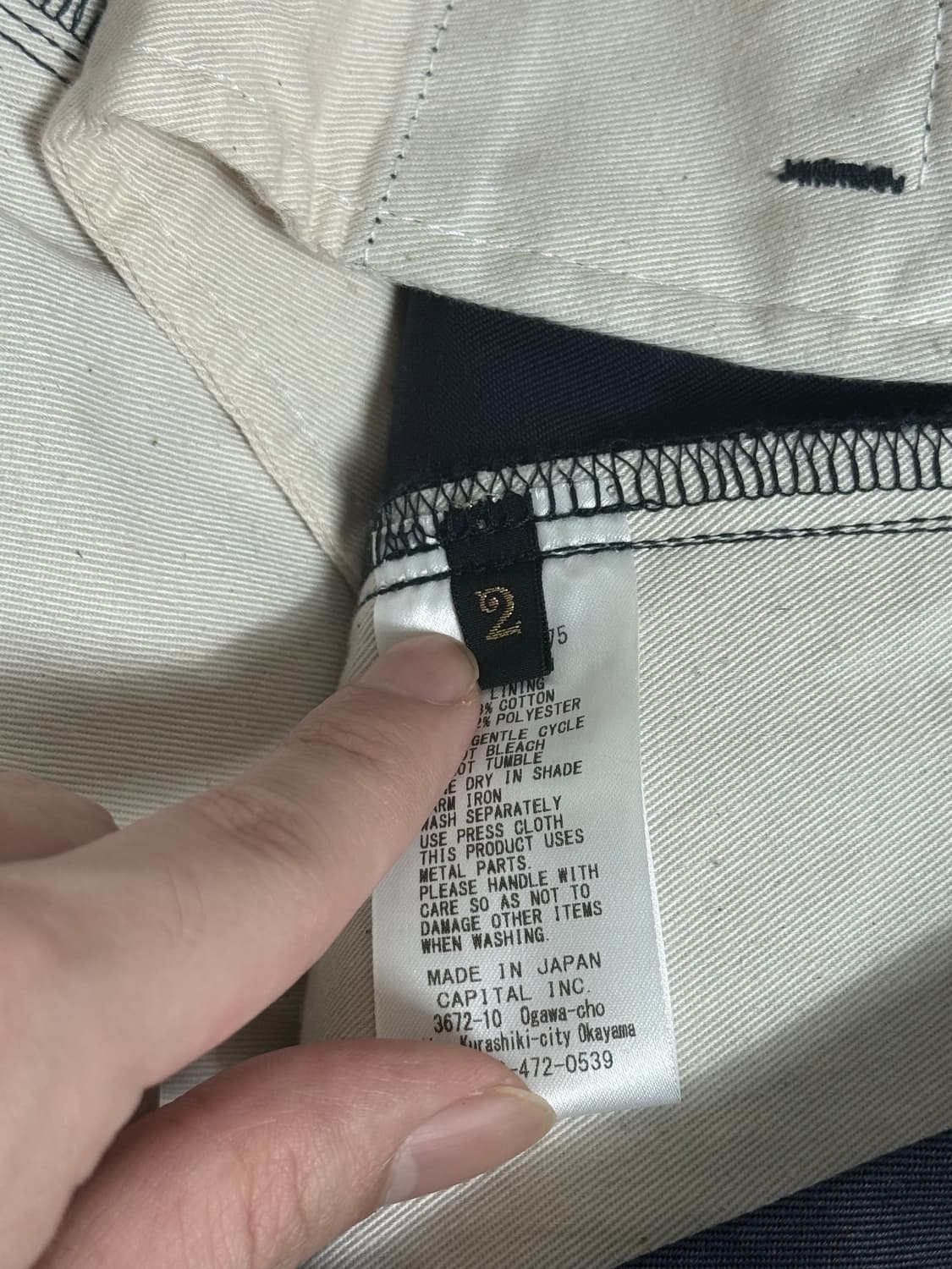 캐피탈 웨스트포인트 네이비 2사이즈 상품이미지5