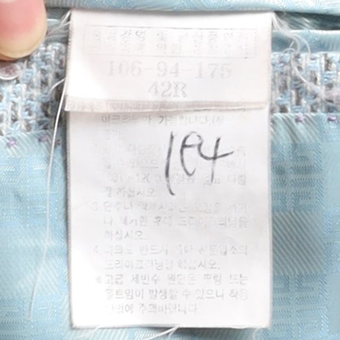 지방시 Givenchy 2B Wool Blazer 
 상품이미지8