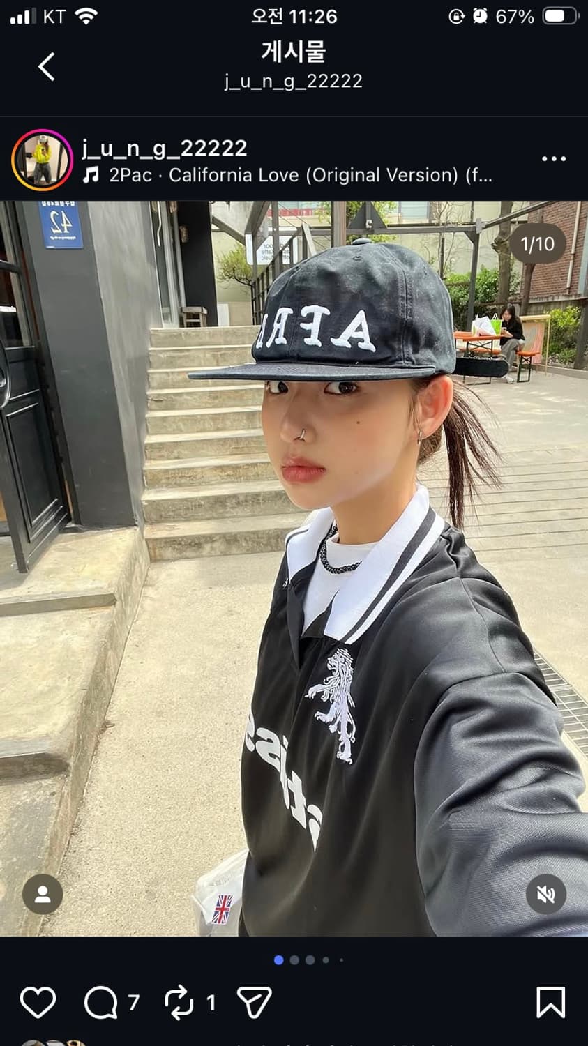 헤리티지 플로스 알프레드 모자 상품이미지1