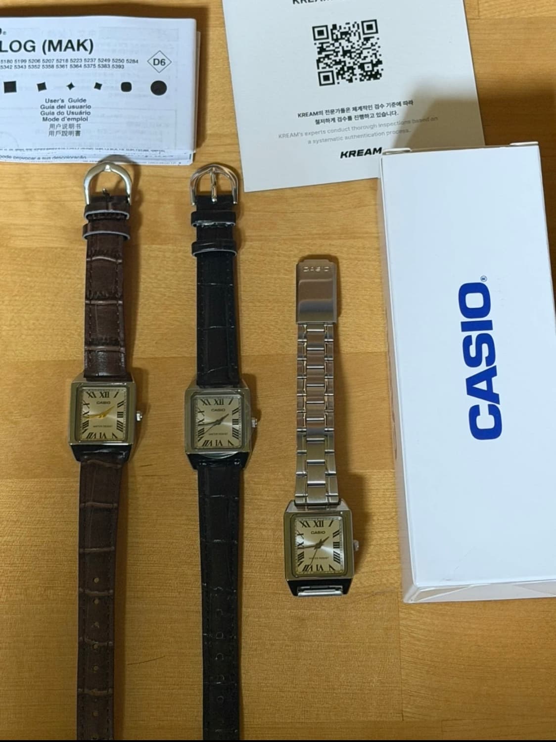 카시오 클래식 시계 상품이미지1