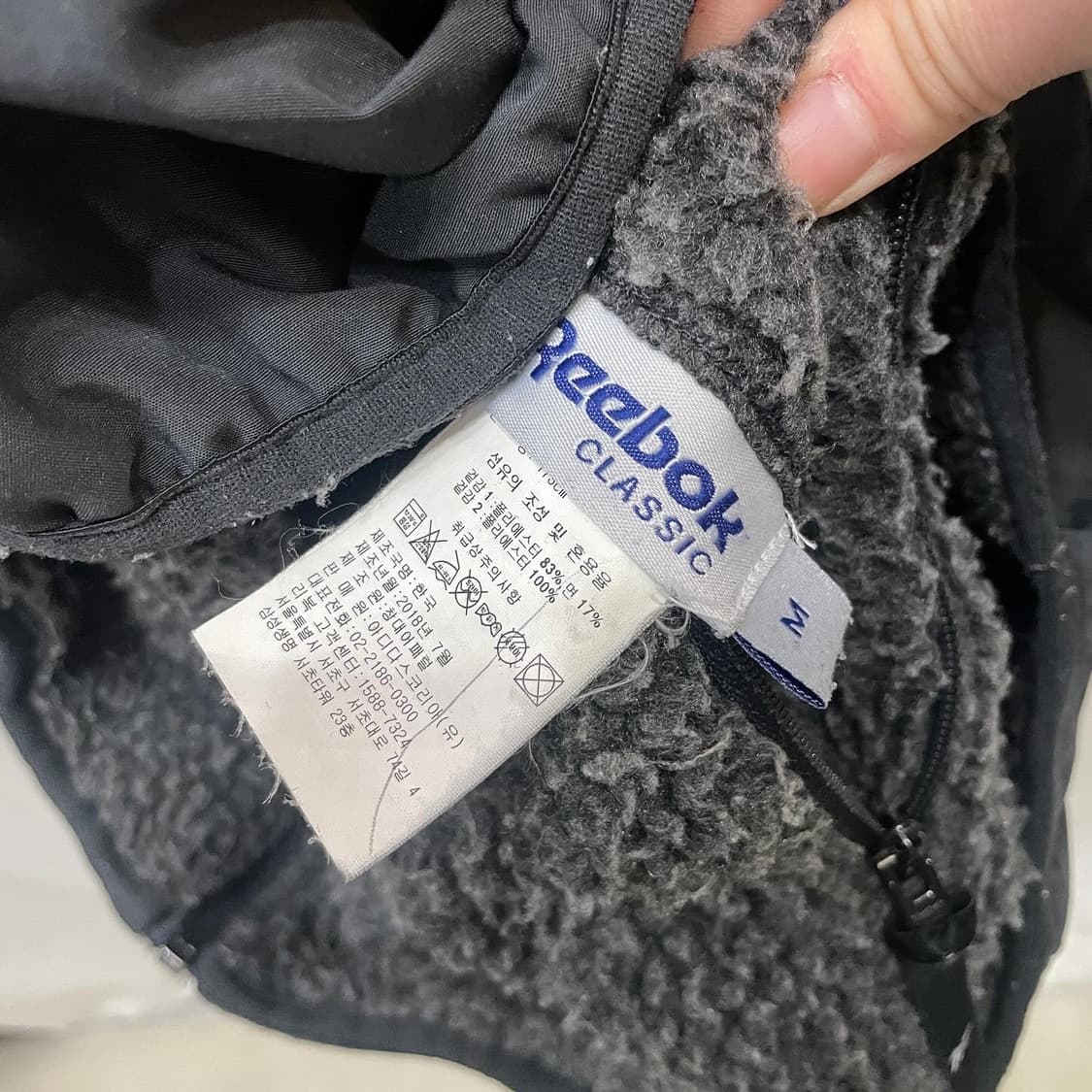 커버낫X리복 그레이 후리스 양면자켓 상품이미지10