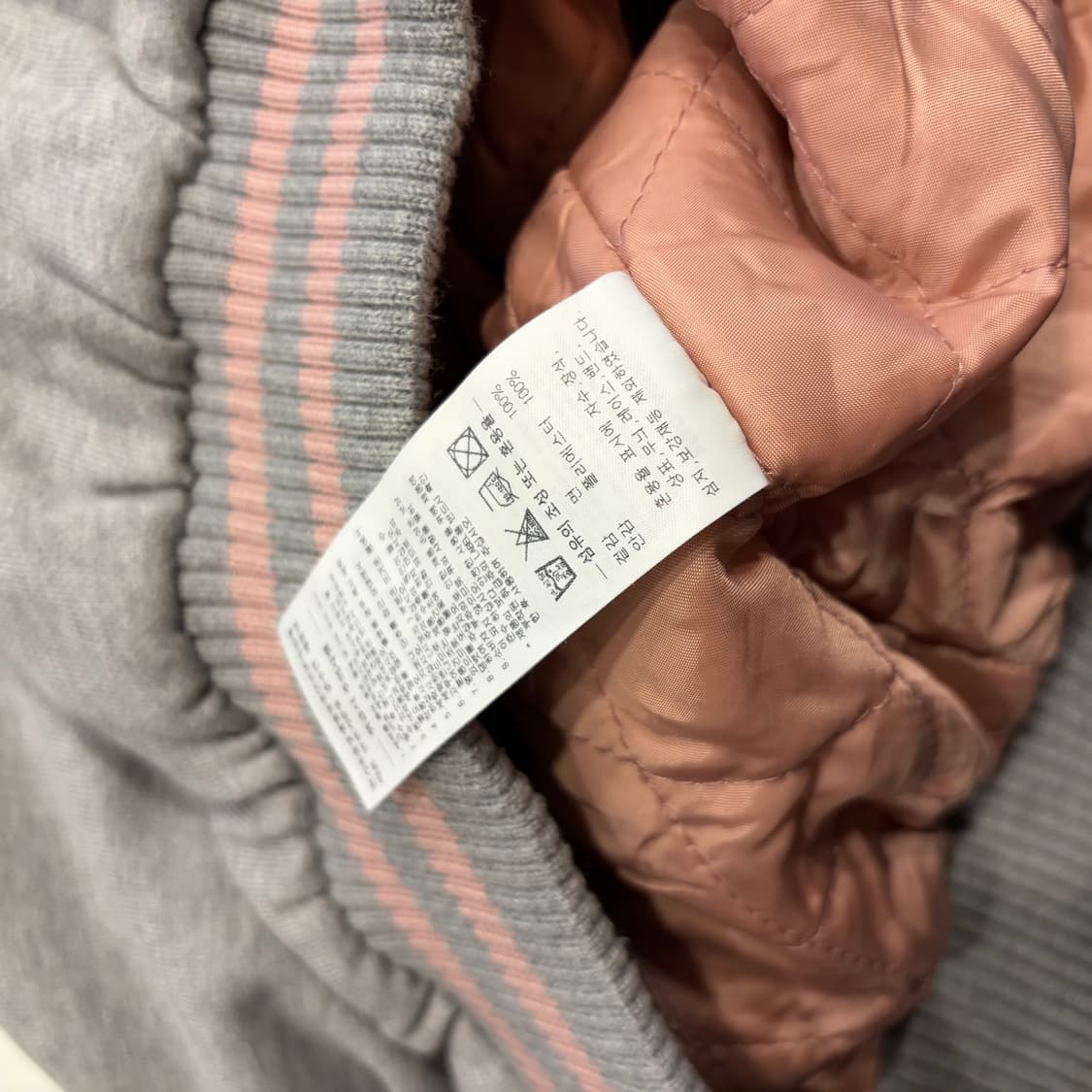 배디 Badee 퀸 바시티 자켓 점퍼 회색 C996 상품이미지7