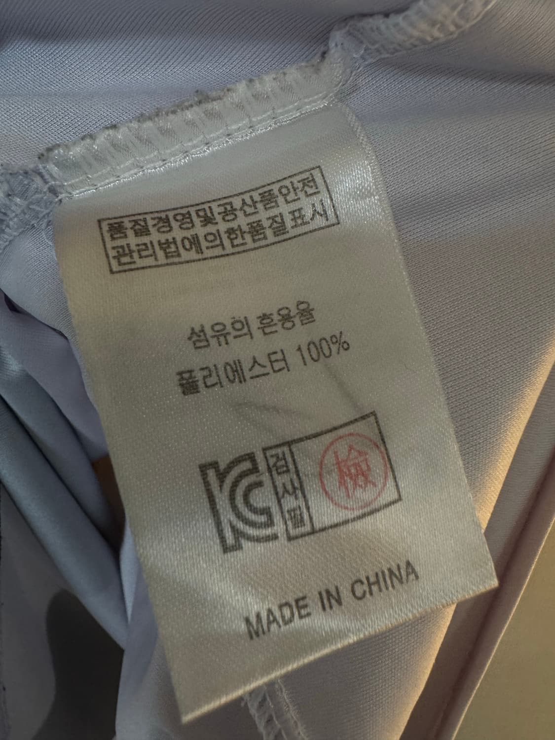 [L]Jeep 유벤투스 18-19시즌 피를로 유니폼 상품이미지3