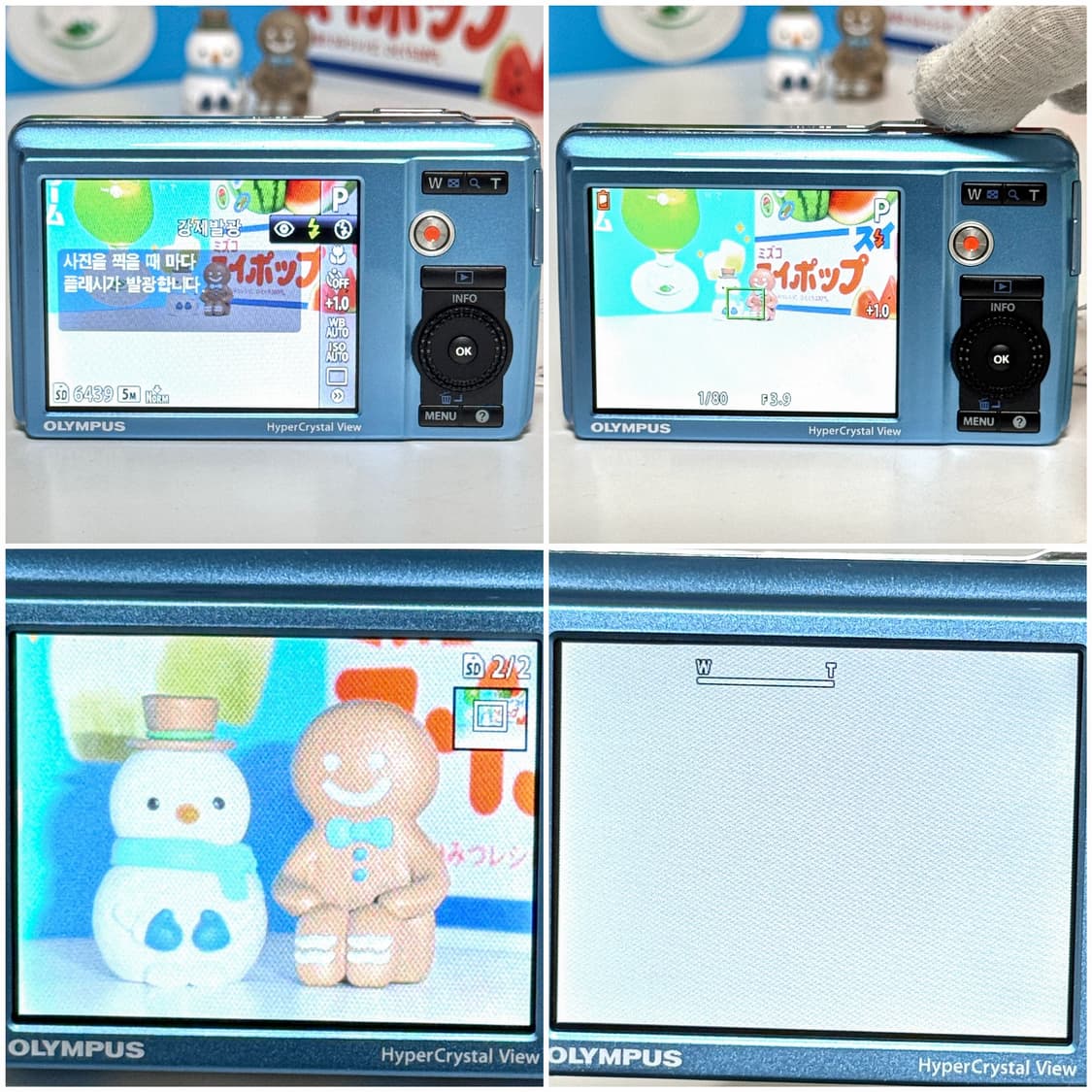 올림푸스 뮤 5010 베이비블루 빈티지디카 상품이미지5