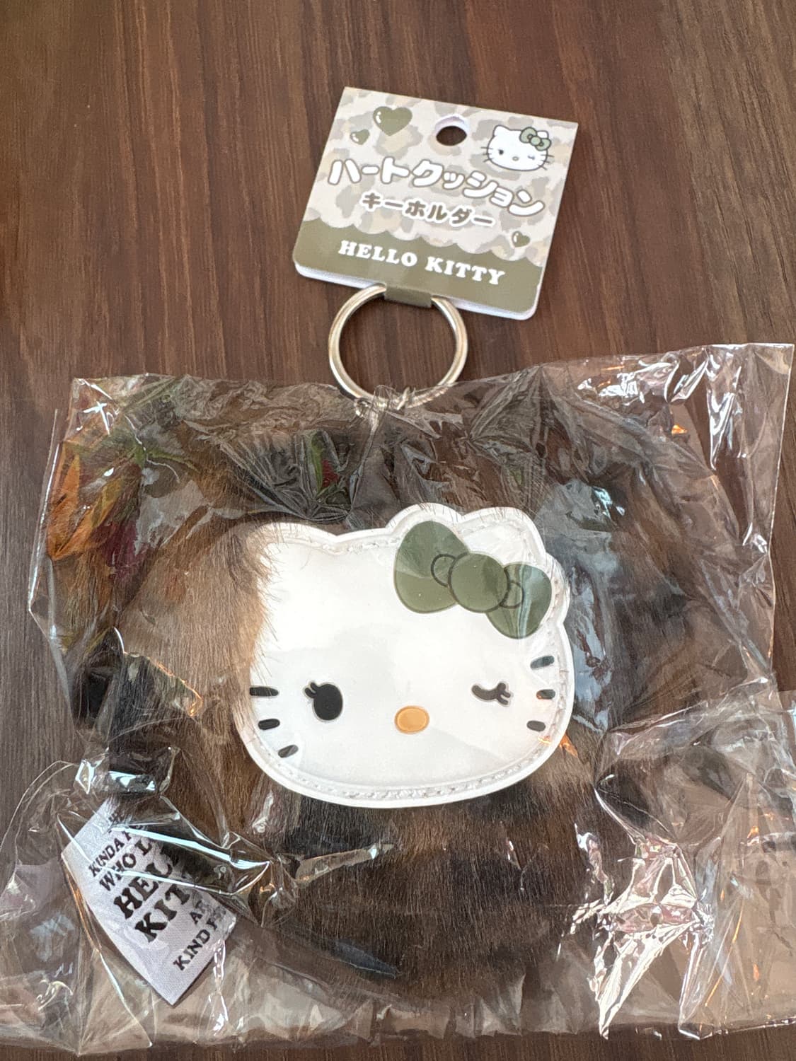 헬로키티 하트쿠션키링(호피말차 상품이미지1