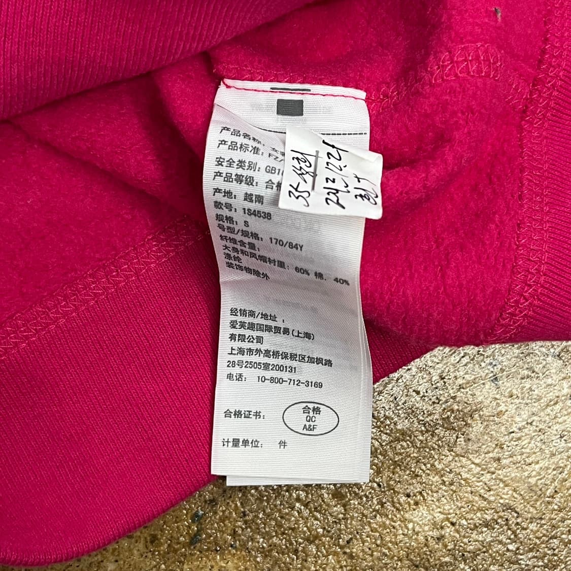 아베크롬비 핑크 딱붙 후드집업 상품이미지6