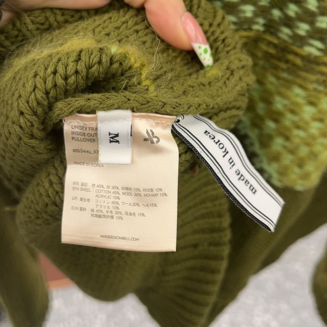 앤더슨벨 프란시스코 인사이드 아웃 뜨개 니트 M C09293 상품이미지6