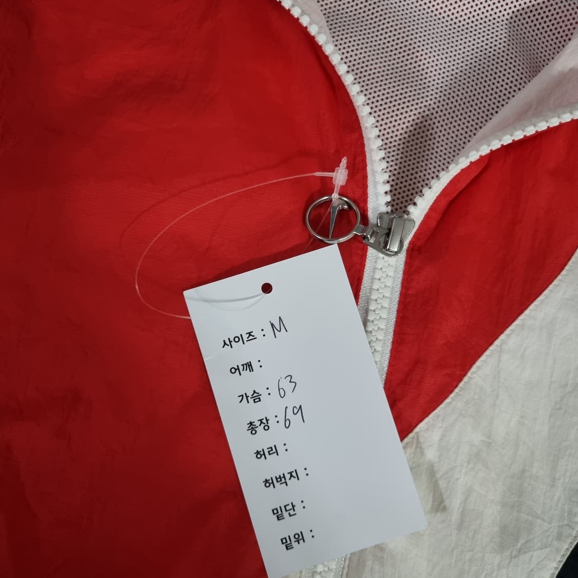 나이키 빅스우시 자켓  상품이미지7