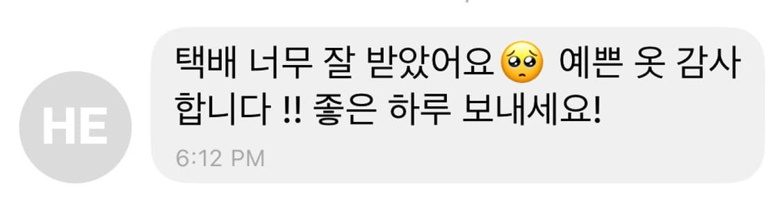 후기O 빈티지 갸루 랜박 랜덤박스 오네갸루 히메갸루 양산형 지뢰계 상품이미지9