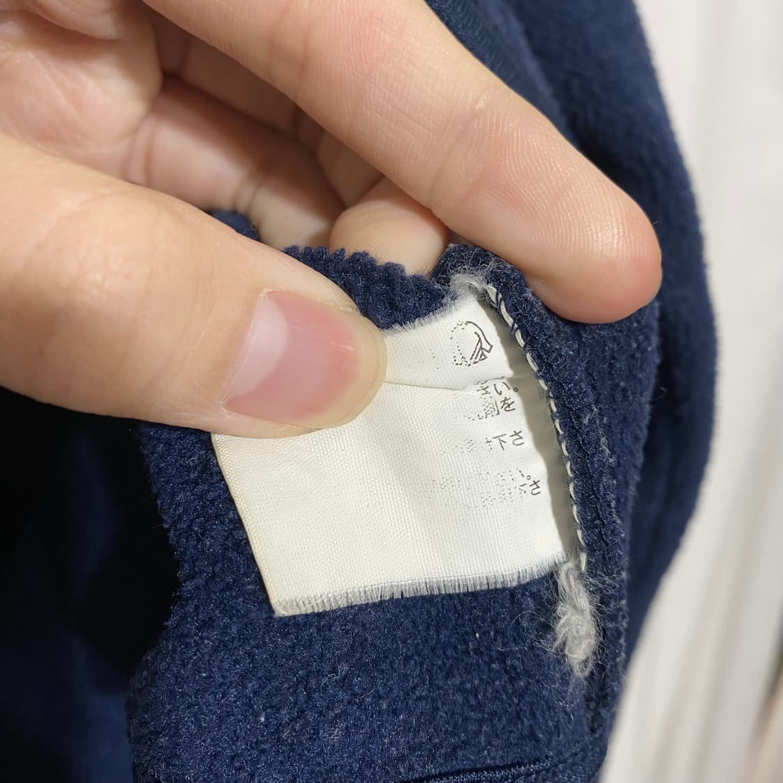 90s 유니클로 후리스 상품이미지3