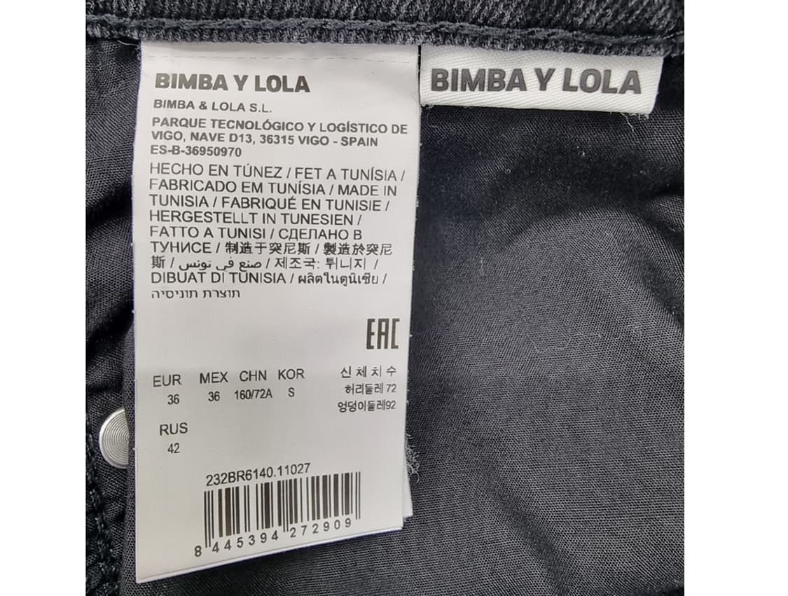BIMBA Y LOLA 빔바이롤라 상품이미지7