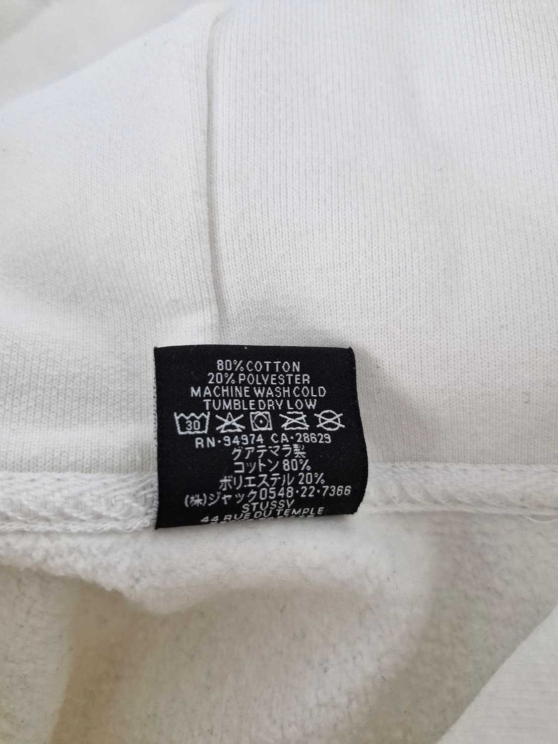 STUSSY 스투시 SS링크 후드티 상품이미지6
