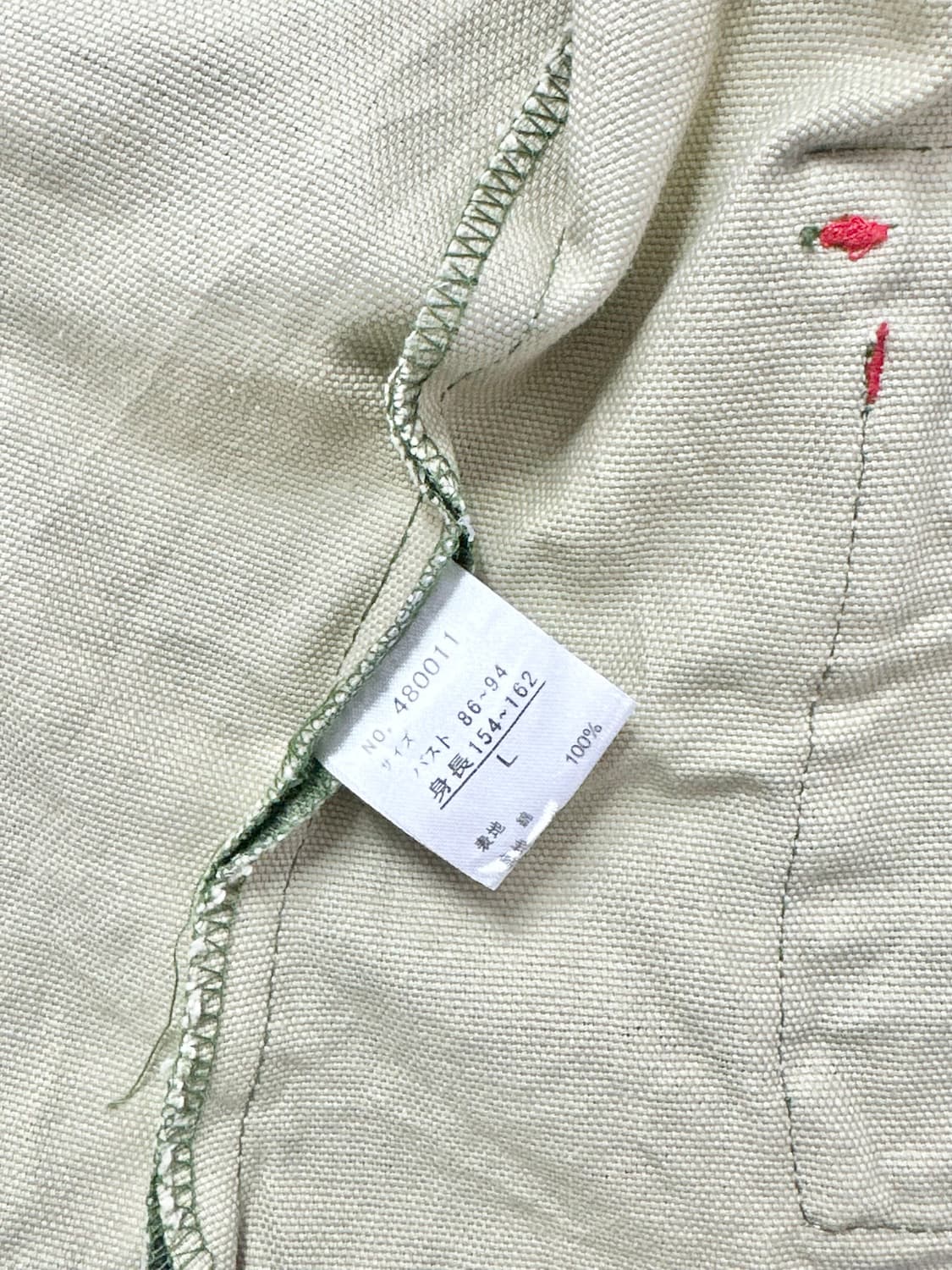 Jasper Minx 카모 집업자켓 상품이미지4