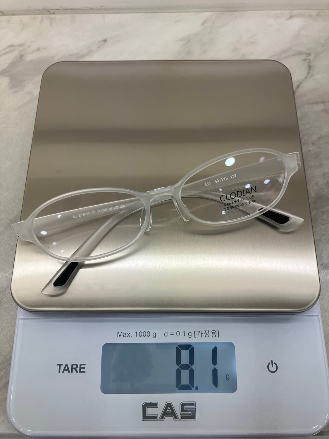 B83 CLOD 경량 클리어 오벌 슬림 뿔테 안경351 상품이미지8