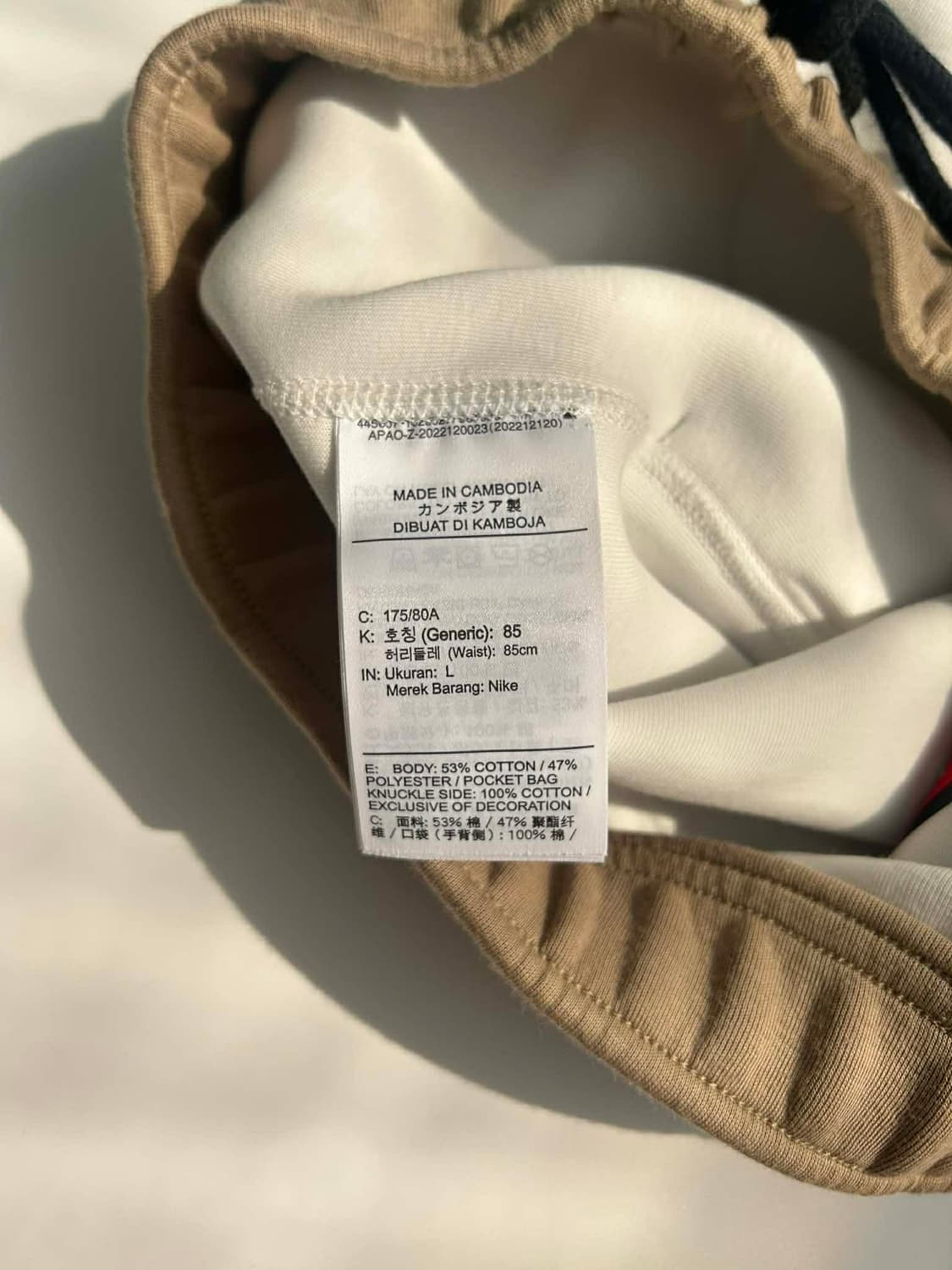 [L] 나이키 테크팩 화이트 브라운 조거 팬츠 상품이미지5