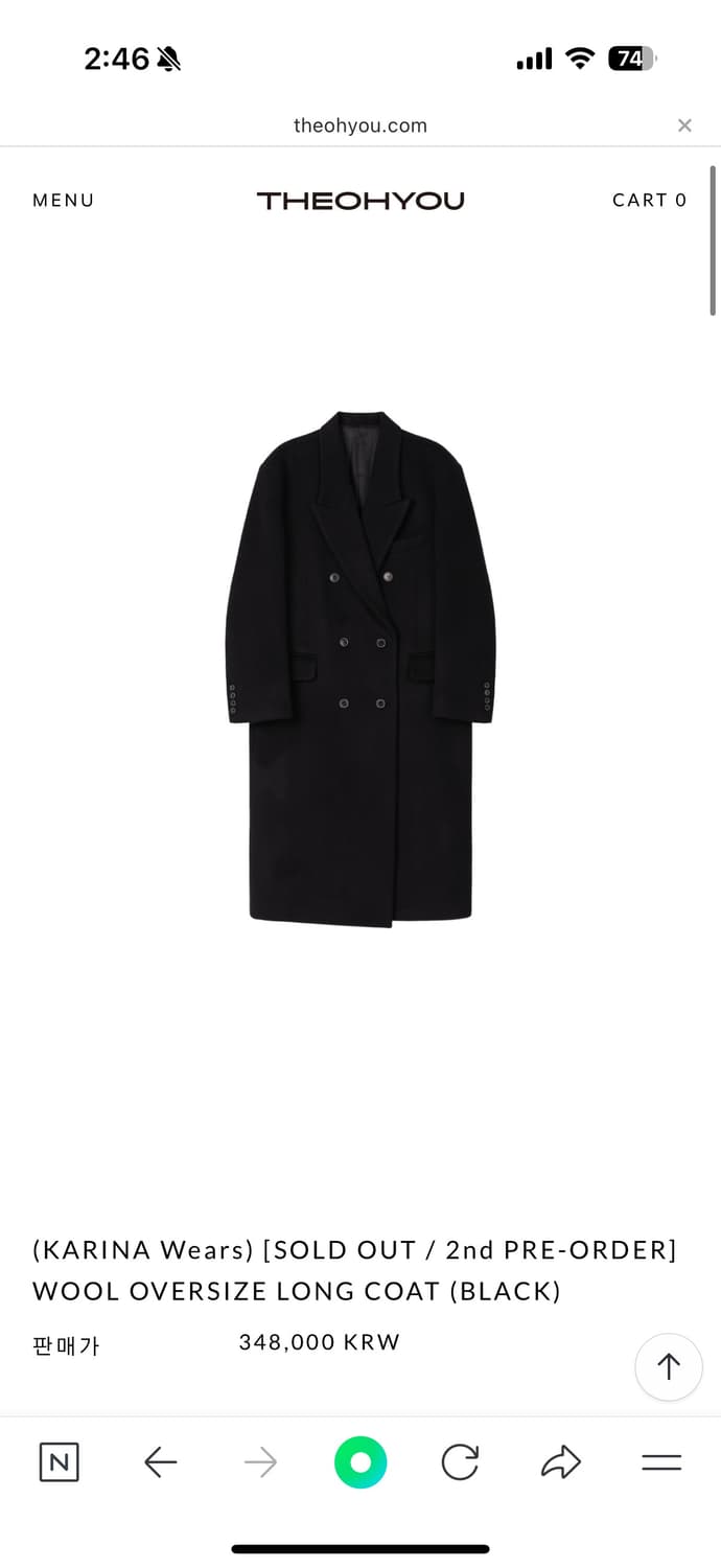 더오유 코트 블랙 프리오더 11/26일 발송예정 상품이미지1