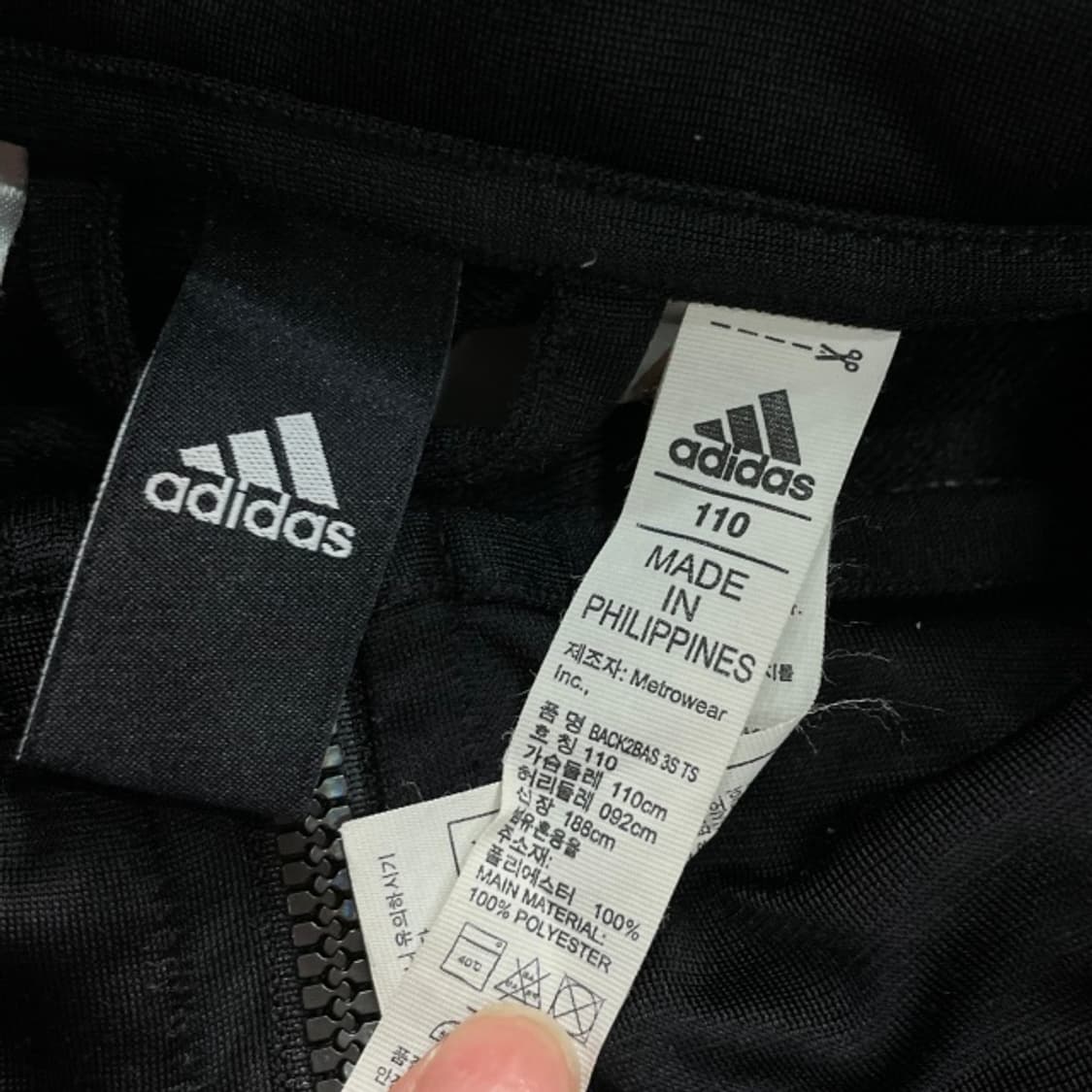 105 아디다스 삼선 져지  상품이미지3