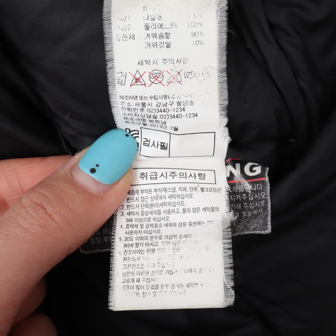 살로몬 700 퍼텍스 엔듀런스 구스 다운자켓 패딩 상품이미지10