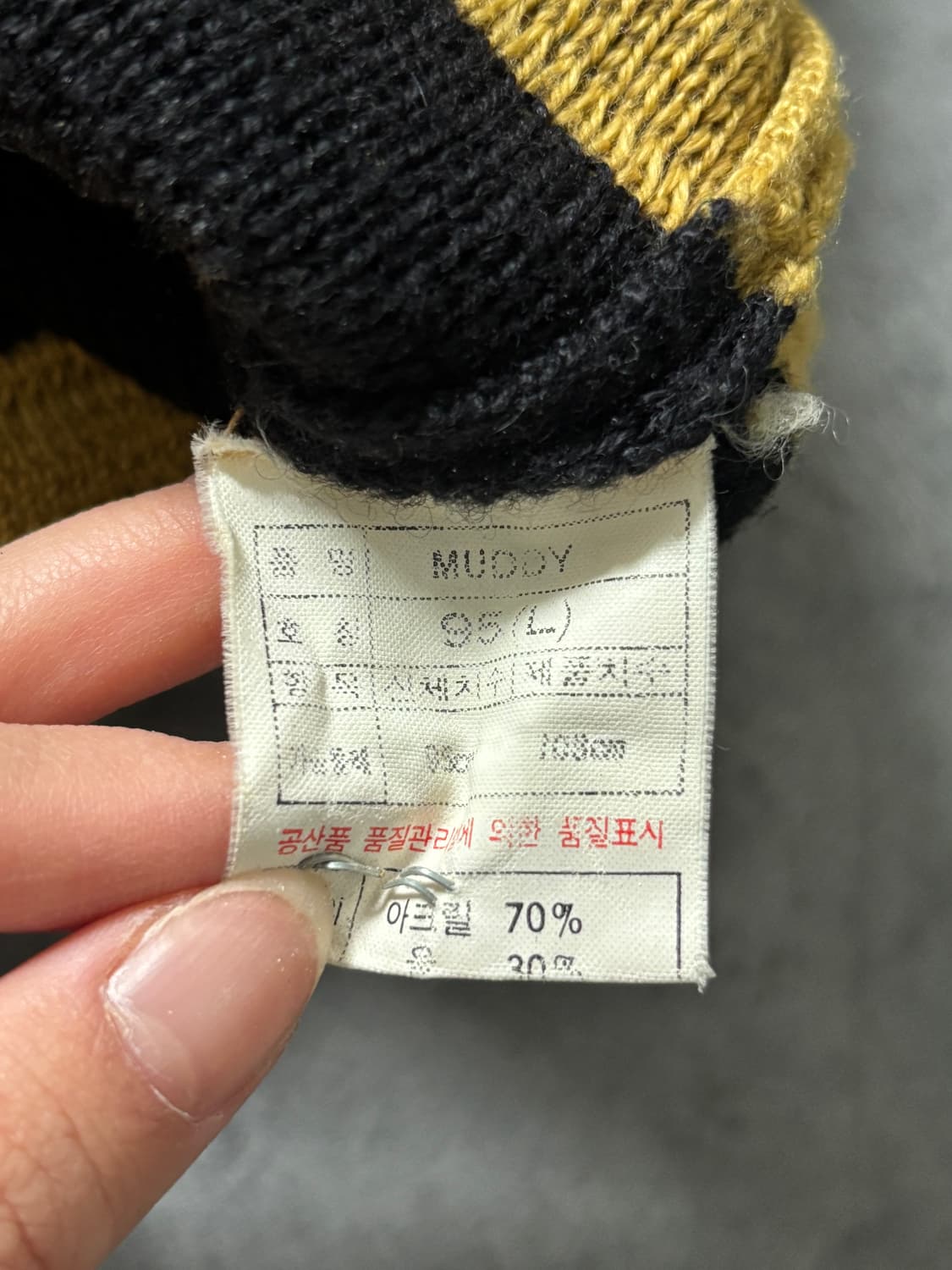 Adidas 아디다스 레더 스트라이프 울 니트 상품이미지6