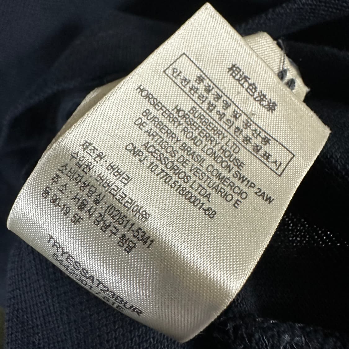 버버리 브릿 폴로 티셔츠 상품이미지5