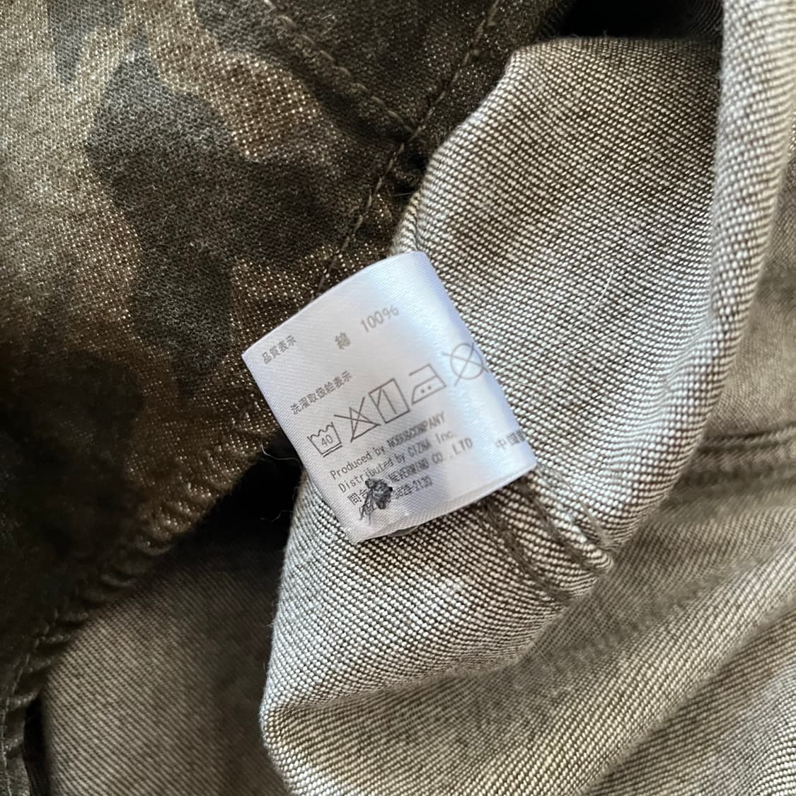 Vanson Leathers . 밴슨 스컬카모 셔츠 상품이미지4