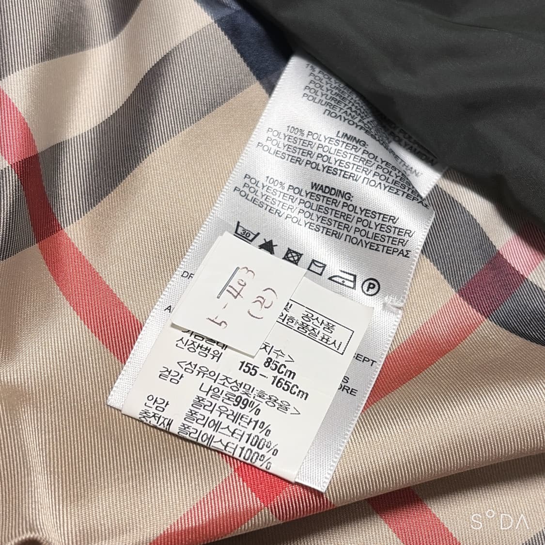 버버리 나일론 트렌치 더블 코트 카키 상품이미지10