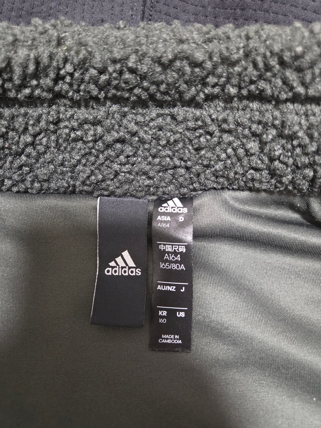 아디다스 플리스 후드집업 상품이미지8