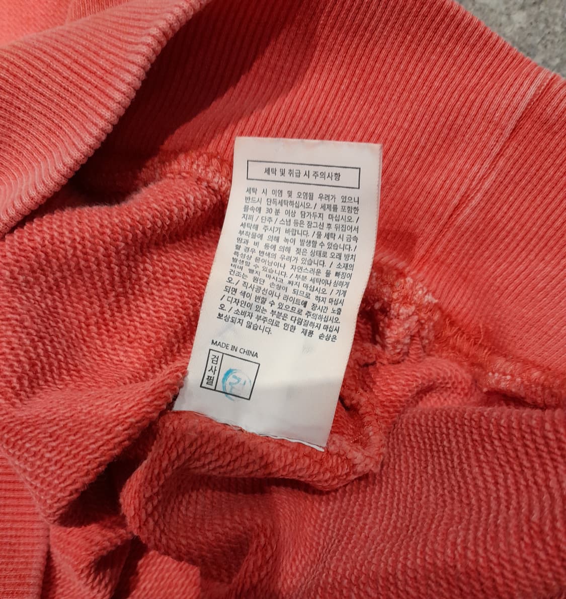 💥디스이즈네버댓 피그먼트 다잉 스웻셔츠 (M)    상품이미지9