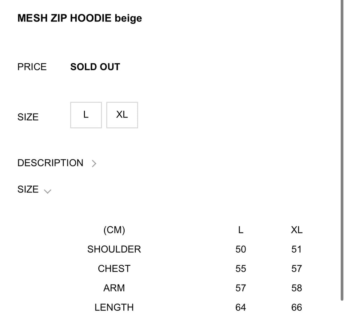 아이시토 메쉬 집 후디 상품이미지5