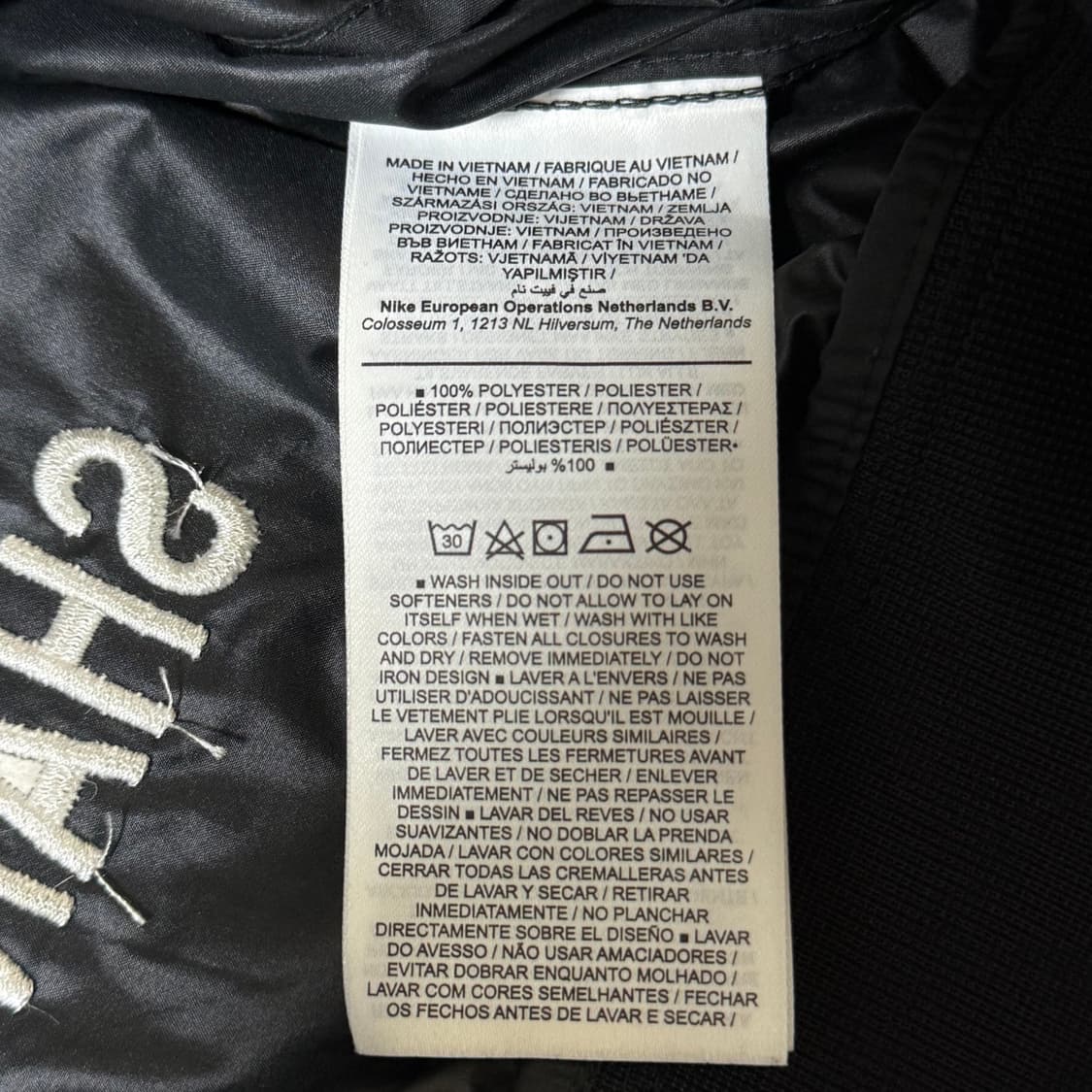 [정가 15만원] 나이키 NSW 우븐자켓 L 상품이미지9