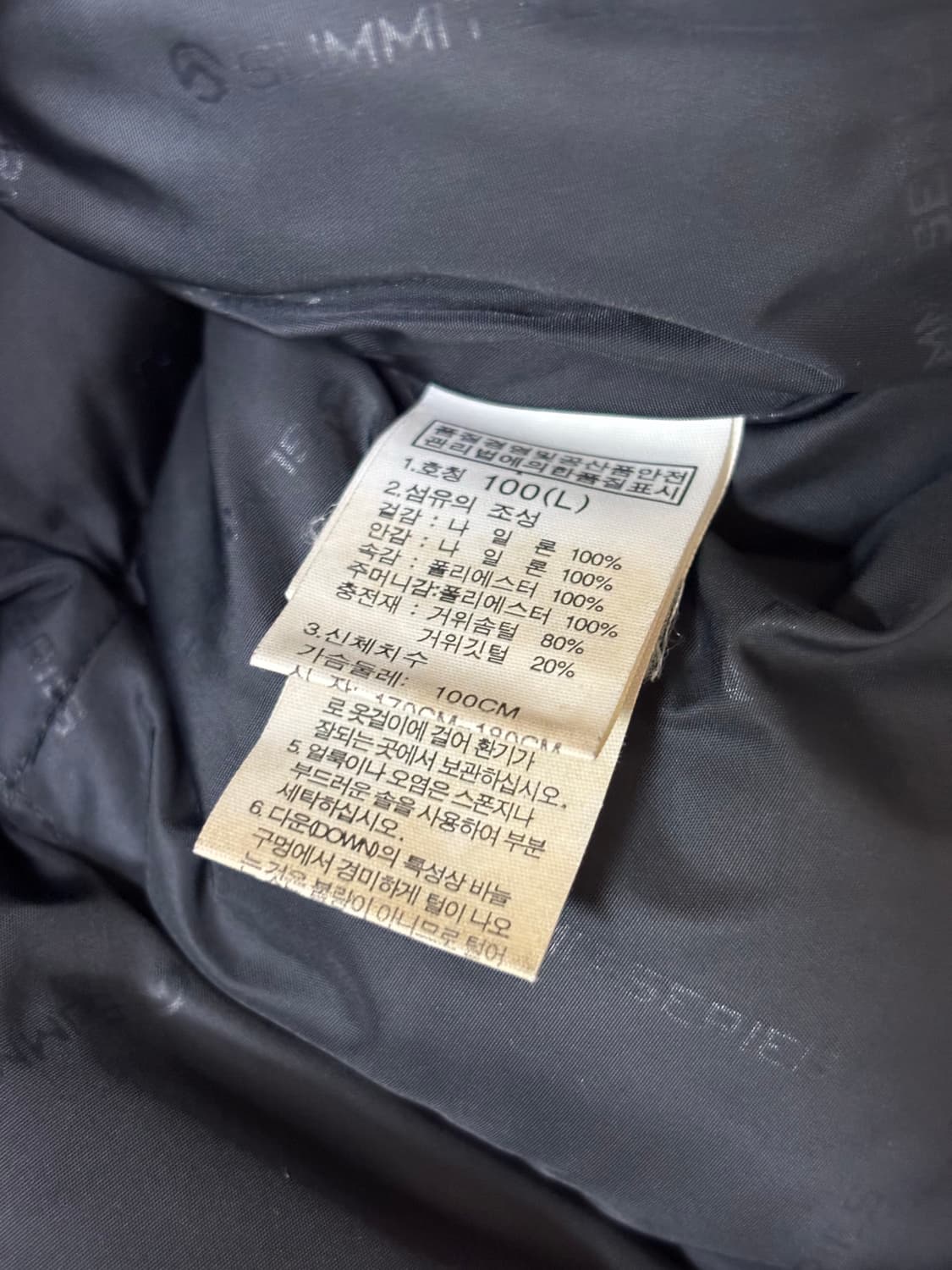 노스페이스 패딩 상품이미지5