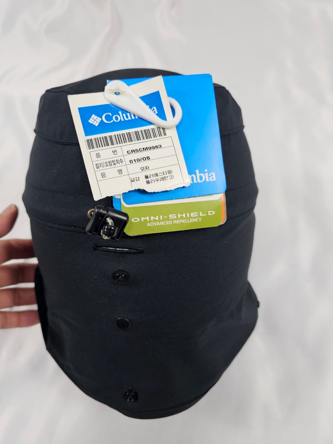 콜롬비아옴니쉴드선쉐이드캡 상품이미지5
