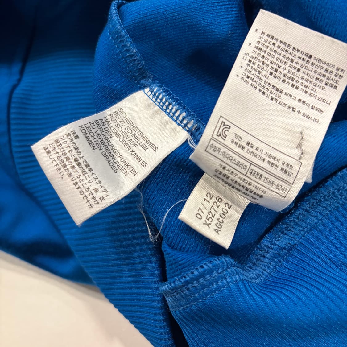 [105] 12s 아디다스 파이어버드 트랙탑 져지 블루/오렌지 D241 상품이미지8