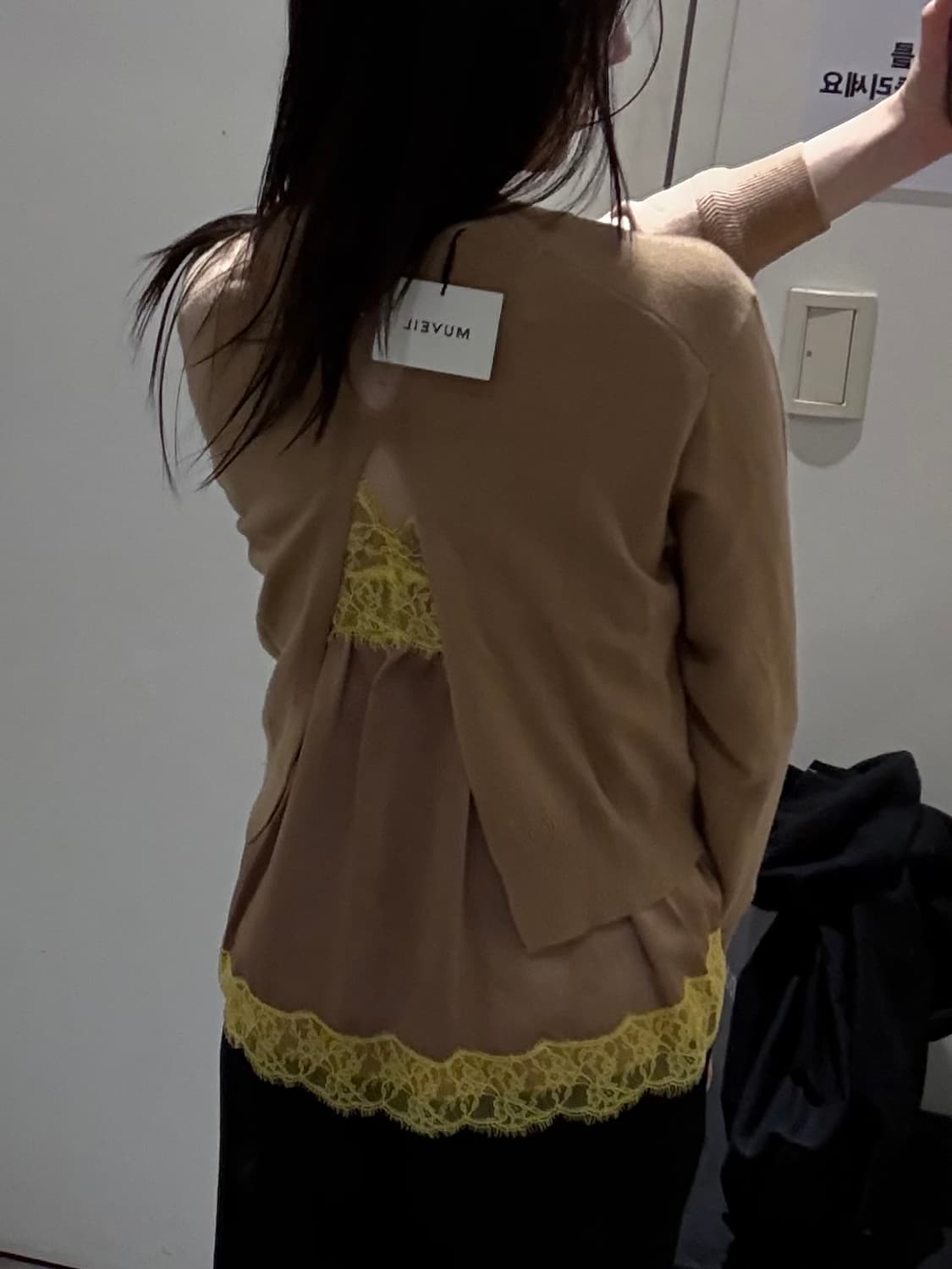 muveil 뮤베일 뮤베르 니트 택채 새상품 상품이미지9