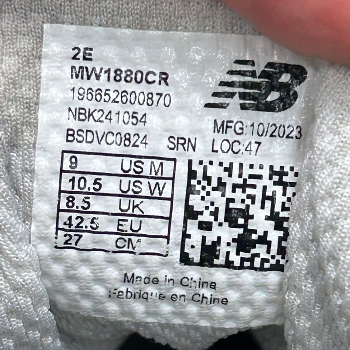 뉴발란스  프레쉬폼 워킹 1880 V1 운동화 블랙 270 상품이미지7