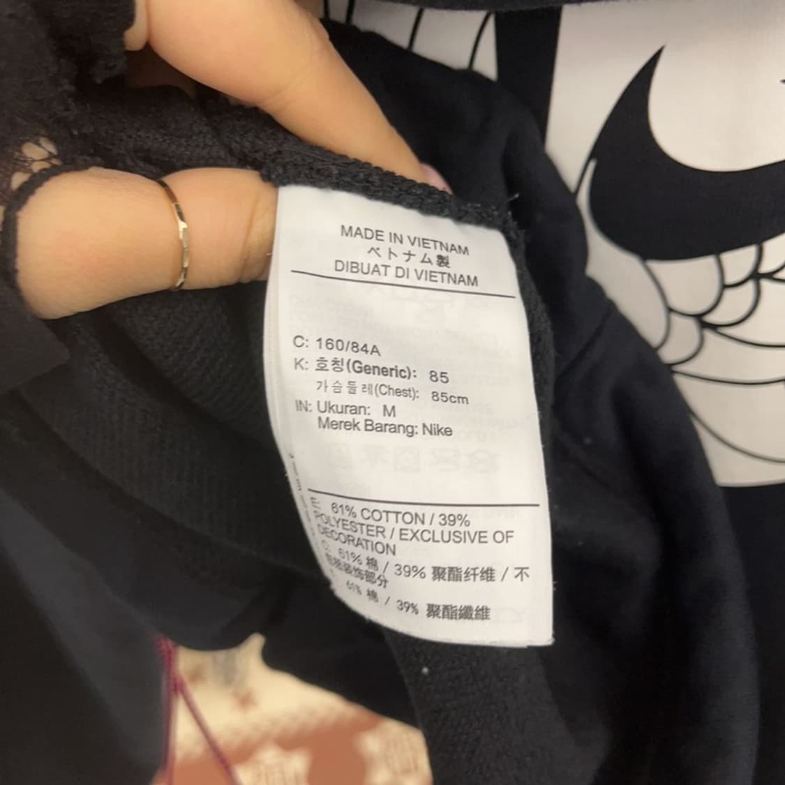 나이키 올드스쿨 스트릿 힙합 크롭 후드티 M C09729 상품이미지6