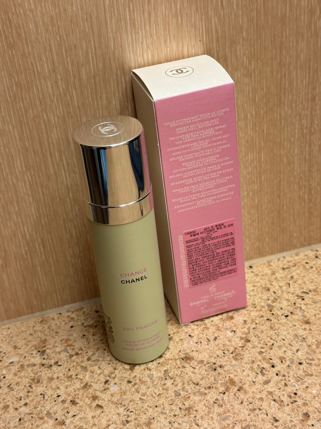 샤넬 샹스 오 후레쉬 바디 모이스처 미스트 100ml 상품이미지2