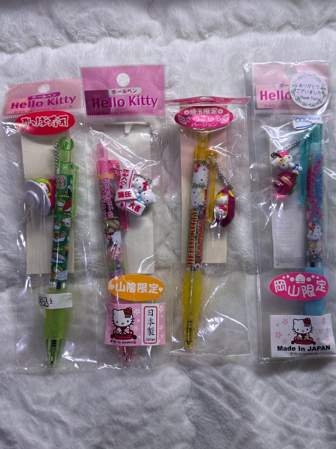 희귀 고전 키티 볼펜  상품이미지1