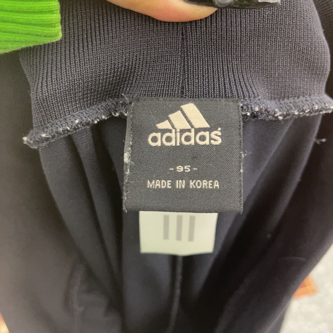 아디다스 대장급 00's 미드로고 블랙 옐로우 트랙팬츠 95 C08708 상품이미지5