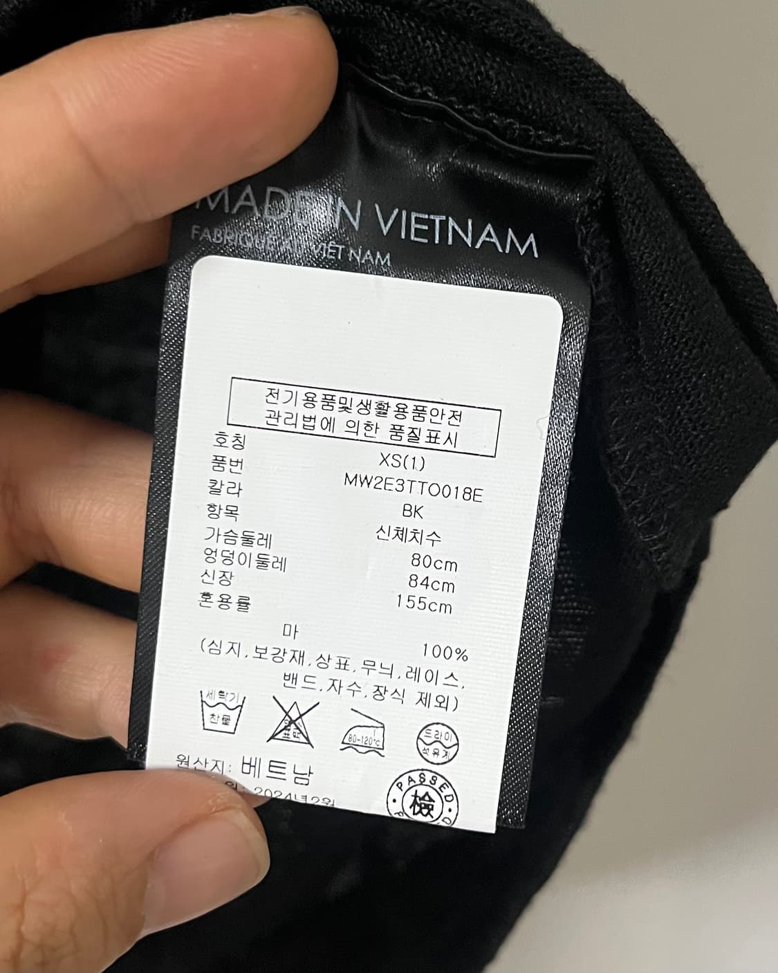 클럽 모나코 린넨 반팔티 상품이미지5