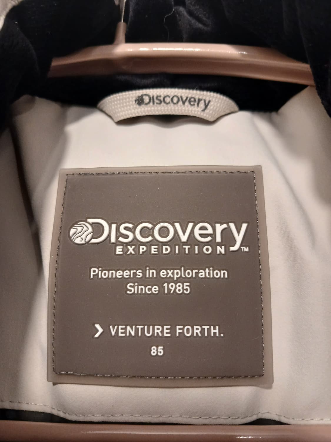 디스커버리 정품 여성 패딩 80 ~ 85 사이즈 상품이미지2